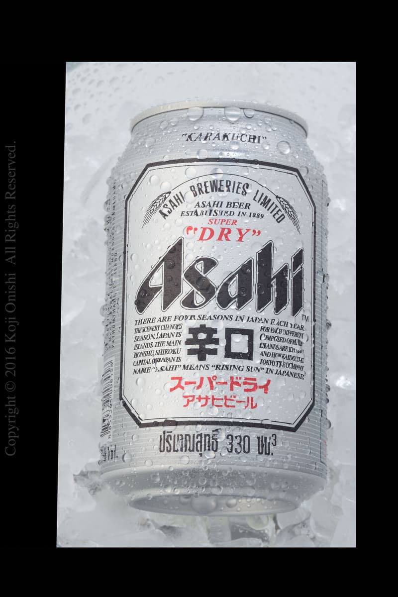 asahi151212-064.jpg